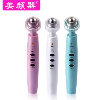 

Beauty Instrument Household RF Beauty Equipment Facial Part Inductive Therapeutical Instrument Facial Lifting and Firming Tammy
