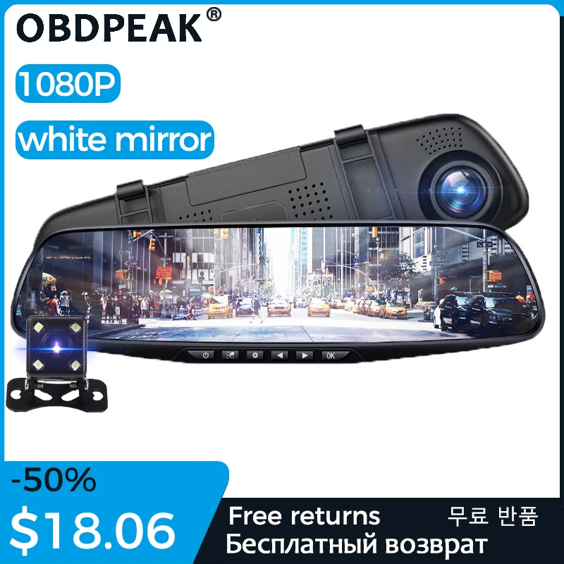 

Car DVR Camera White Screen 4.3 Inch Car Rearview Mirror Auto DVRs Dual Lens Recorder Video Registrator HD 1080p Dash Cam