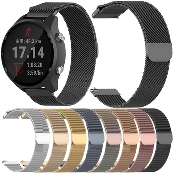 

20MM Strap For Samsung Galaxy Watch Active2 2 40mm/44mm Milanese Magnetic Smart Bracelt Band For Samsung Galaxy Active 42mm 40mm