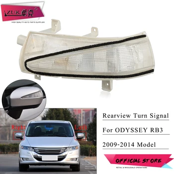 

ZUK Exterior Rearview Side Mirror Turn Signal LED Flasher Light Indicator Lamp For HONDA ODYSSEY 2009-2014 RB3 Blinker Repeater