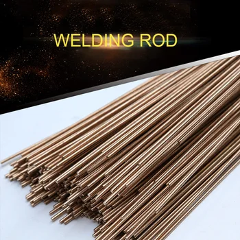 

5pcs 10pcs 20pcs Brass Welding Wire Electrode Soldering Rod No Need Solder Powder Welding Rod