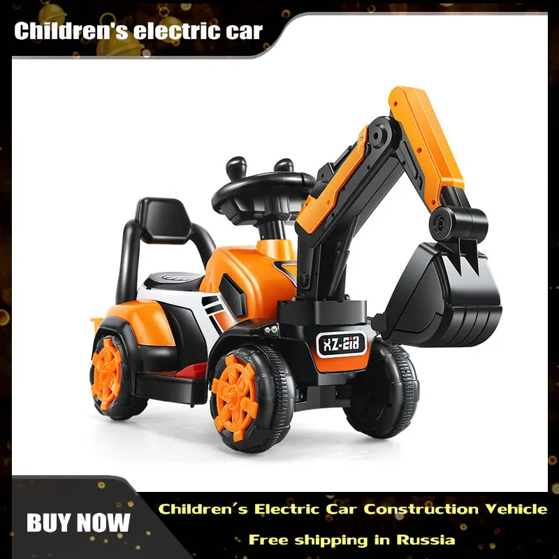 

Children's Electric Car Construction Vehicle Boy Toy Car Can Sit On People Can Ride Oversized Hook Excavator