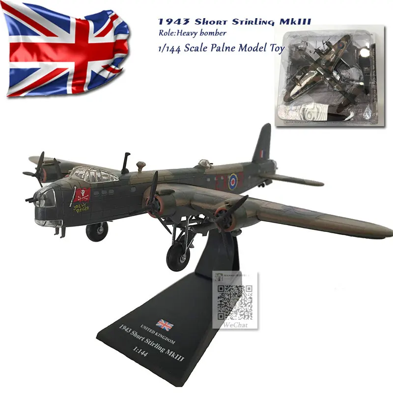 AMER 1/144 масштаб RAF 1943 короткие Stirling MkIII Bobmer литой металлический самолет модель игрушка для коллекции, подарок, украшение