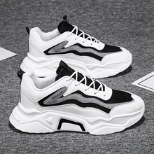 Мужская прогулочная обувь Kanye ZOOM Joyride для бега, 800, кроссовки на толстой подошве, уличная Тройная обувь, 97 цветов, белые Дизайнерские кроссовки Max US 12