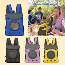 Outdoor Breathable Mesh Pet Carrier Backpack for Dog Cat Portable New Out Travel Comfortable Front Bag Carrying Bags
