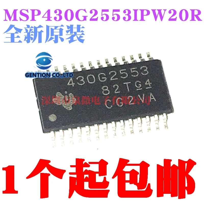 

5 шт. MSP430G2553IPW20R принты 430 g2553 TSSOP20 в наличии 100% новый и оригинальный