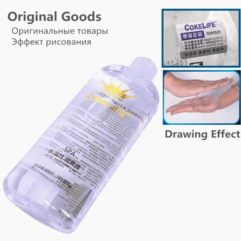 Смазка COKELIFE для секса гель на водной основе рисования смазка массажа анальная