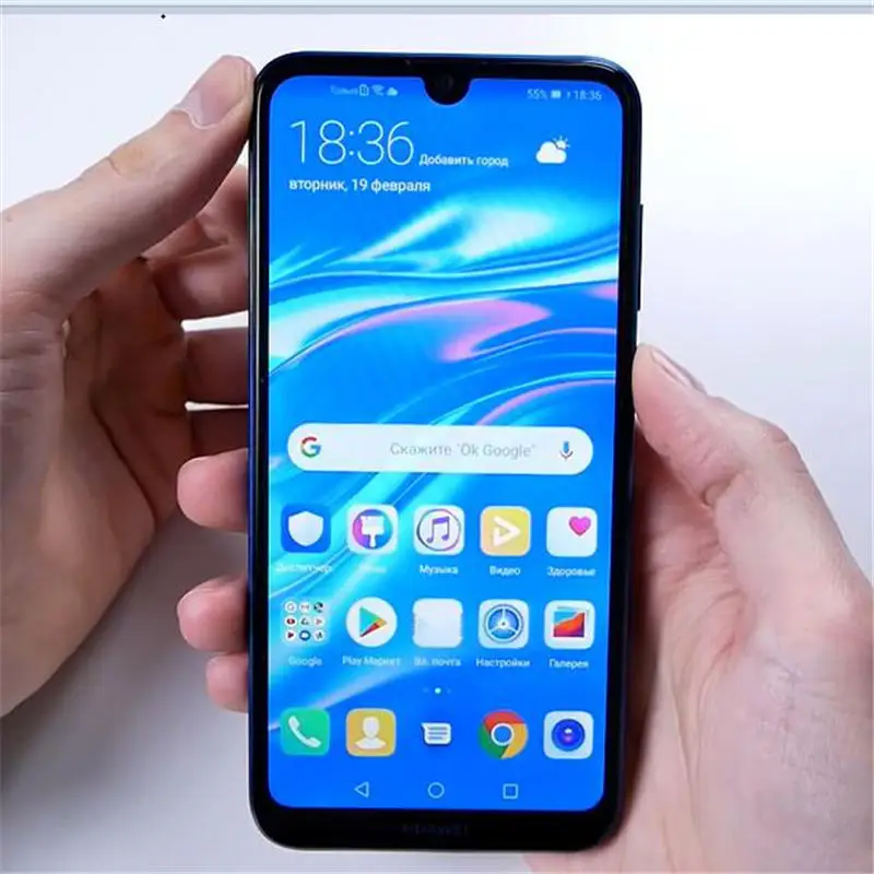 FCCID, глобальная версия, huawei Y7, мобильный телефон, 6,26 дюймов, 3 ГБ, 32 ГБ, DUB-LX1, две sim-карты, четыре ядра, разблокировка лица, камера AI