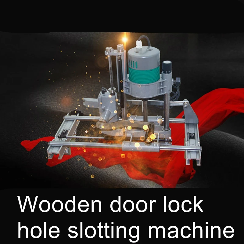 Wooden door lock hole opener slotting machine key hole tool woodworking machinery portable mortise machine hole punching machine 2
