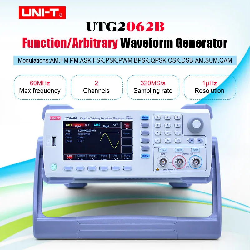 UTG2062B 2 канала функция/генератор сигналов произвольной формы 60 МГц 320 мс/с