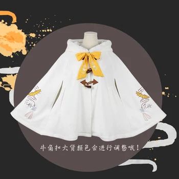 

Anime Tian Guan Ci Fu Hua Cheng Hooded Coat Sweet Cute Girls White Pullover Cloak Autumn Winter Antiquity Embroidery Outwear Top