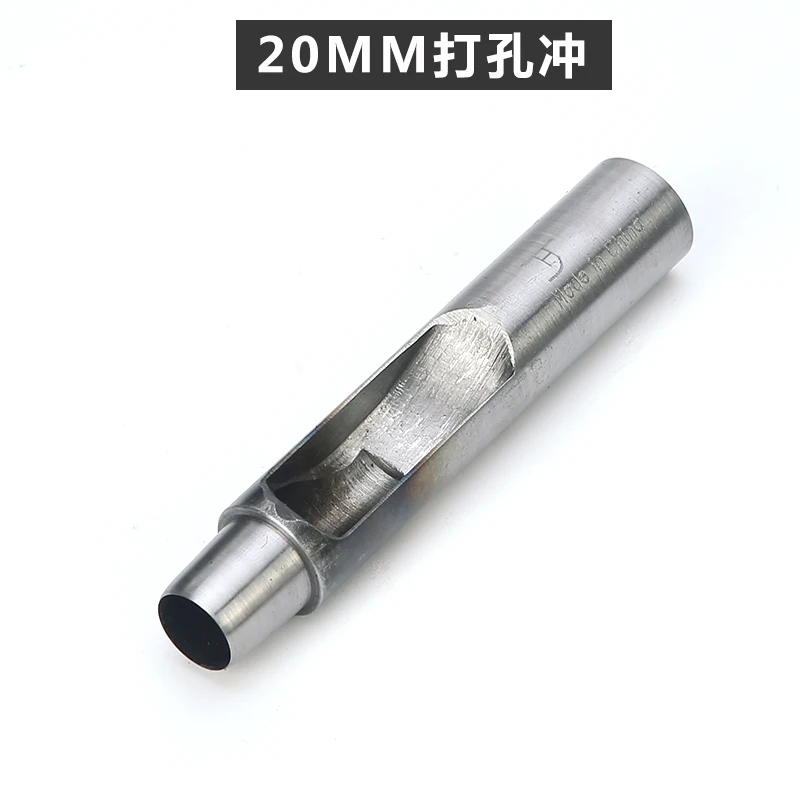 20mm Высокое качество острый не ржавеет круглый Пробивной кожаный ремень KT пластина брезент газовый дырокол для глаз ткань силиконовый ручной инструмент - Цвет: 20mm