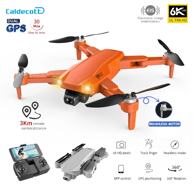 Квадрокоптер Caldecott S608 Pro складной бесщеточный с двойной камерой 6k HD 4K