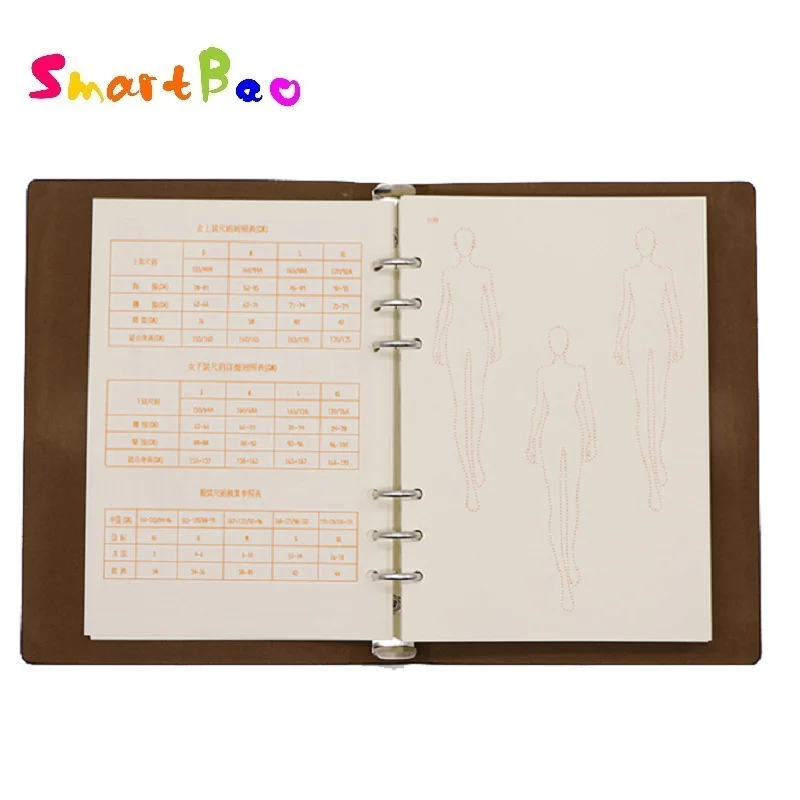 A5 Fashion Drawing Notebook Clothing Design Women's Body Dotted Line Tool Metal Loose-Leaf 100 Sheets Paper | Канцтовары для