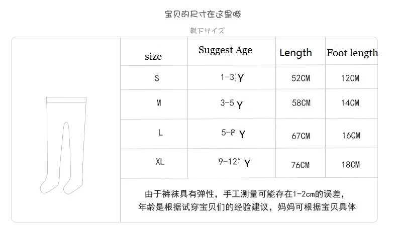 详图 (12)