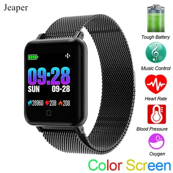 

Waterproof Smart Watch M19 Men Heart Rate Bracelet Blood Pressure Sleep Monitor Band Women Fitness Tracker Sports Wristband
