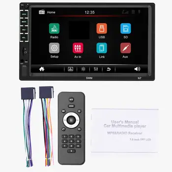 

7Inch HD Capacitive Screen Car MP5 Host for Car Play Mobile Phone Integrated Player Car Stereo Full Touch Screen