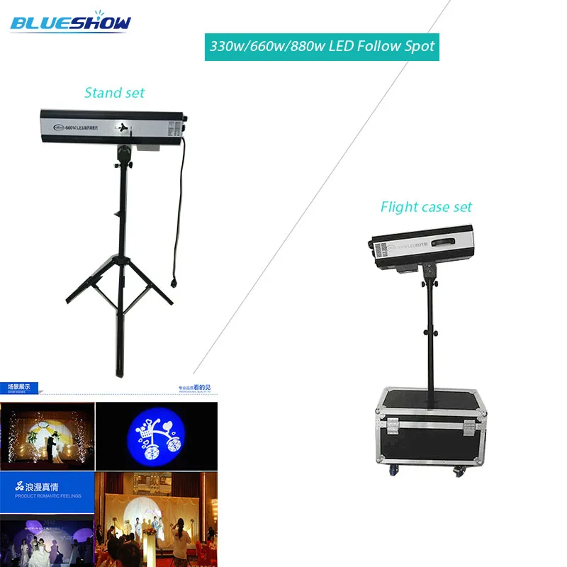 No TAX Flightcase Led follow spot light 330w double zoom 880w follow