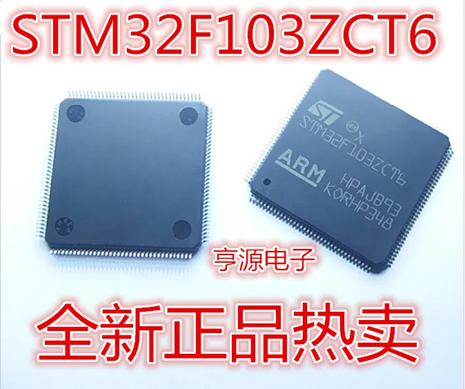 

5pcs/lot STM32F103ZCT6 STM32F103