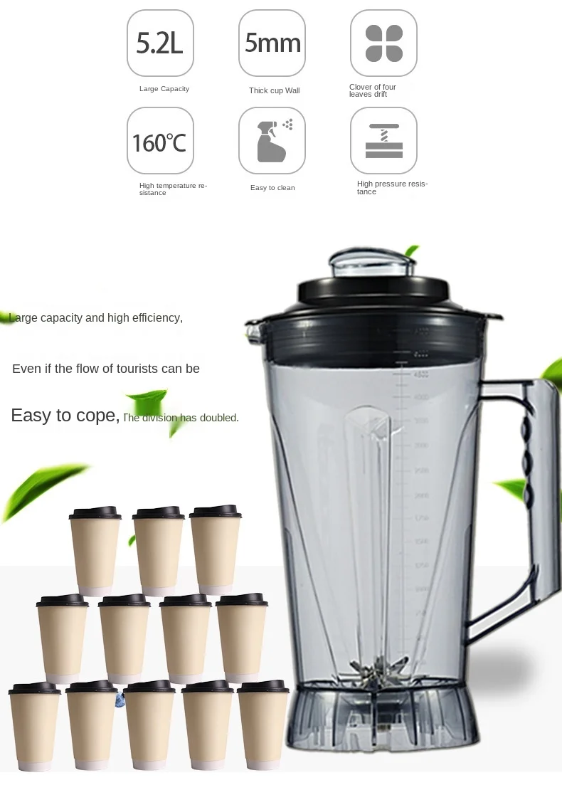 5L110V/220VThe blender of high-power juicer cross-border wall breaker in commercial breakfast shop