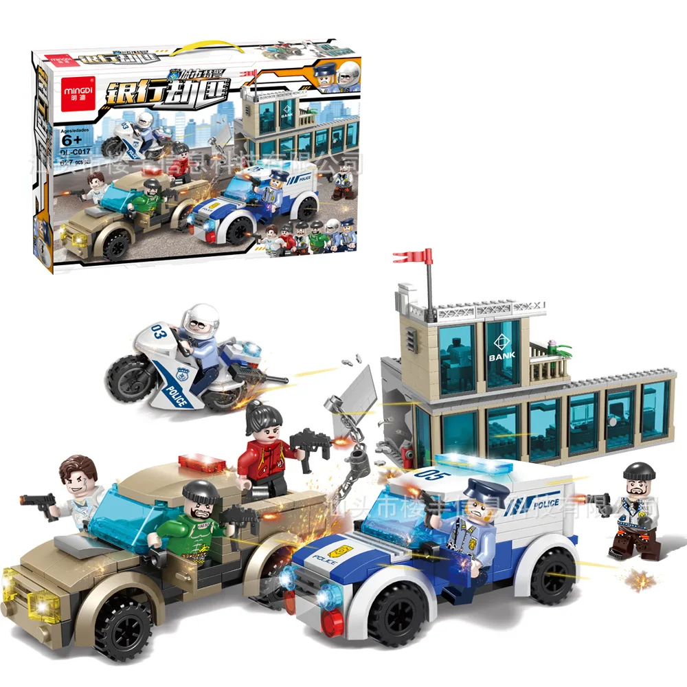 

Hot Sales City SWAT Series Bank Robbers Educational Assembled Small Particles Building Blocks Children'S Educational ENLIGHTEN T