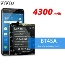Meizu калибровка аккумулятора