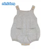 Boys' Baby Clothing