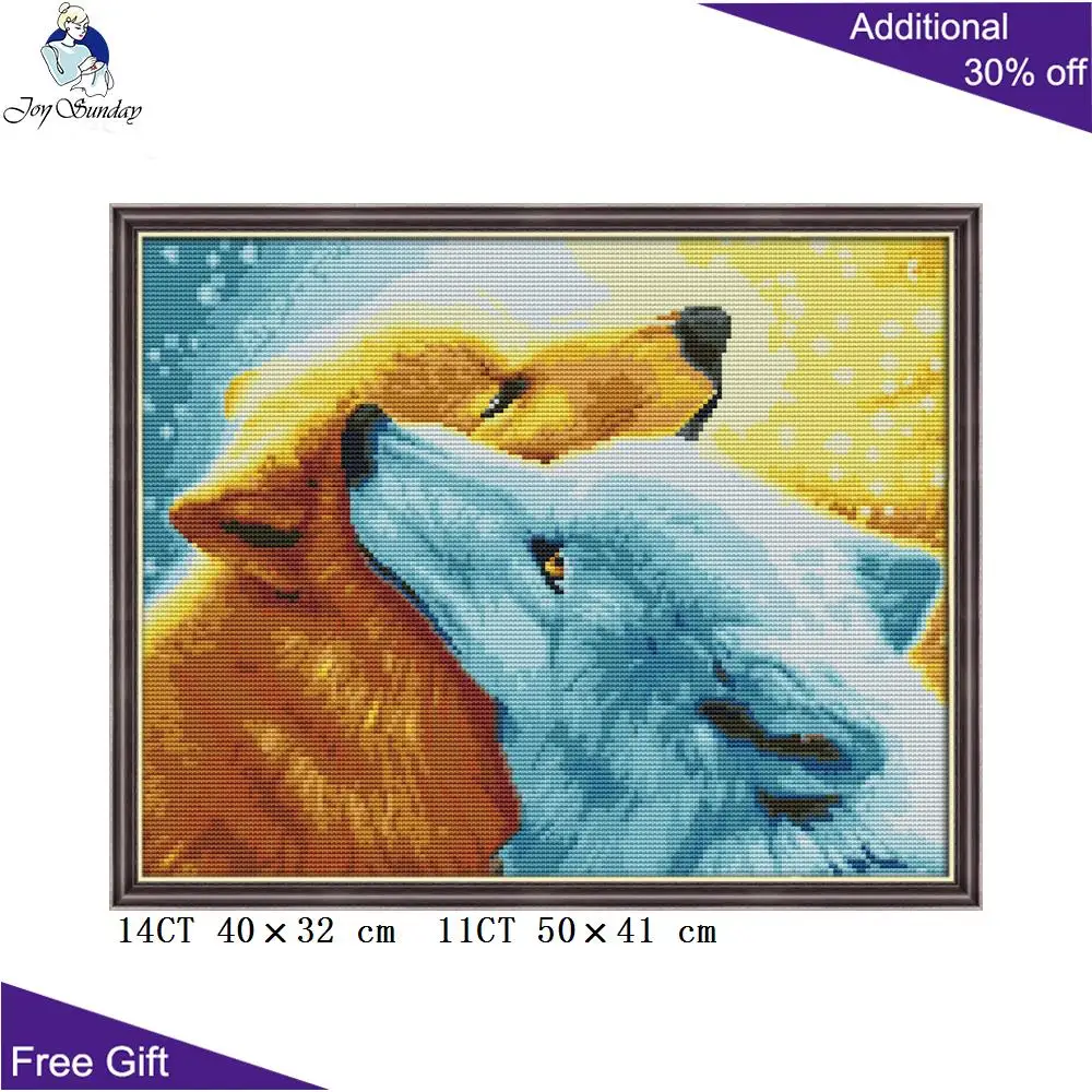 Набор для вышивки крестиком Joy Sunday Wolf DA188 14CT 11CT|Упаковка| |