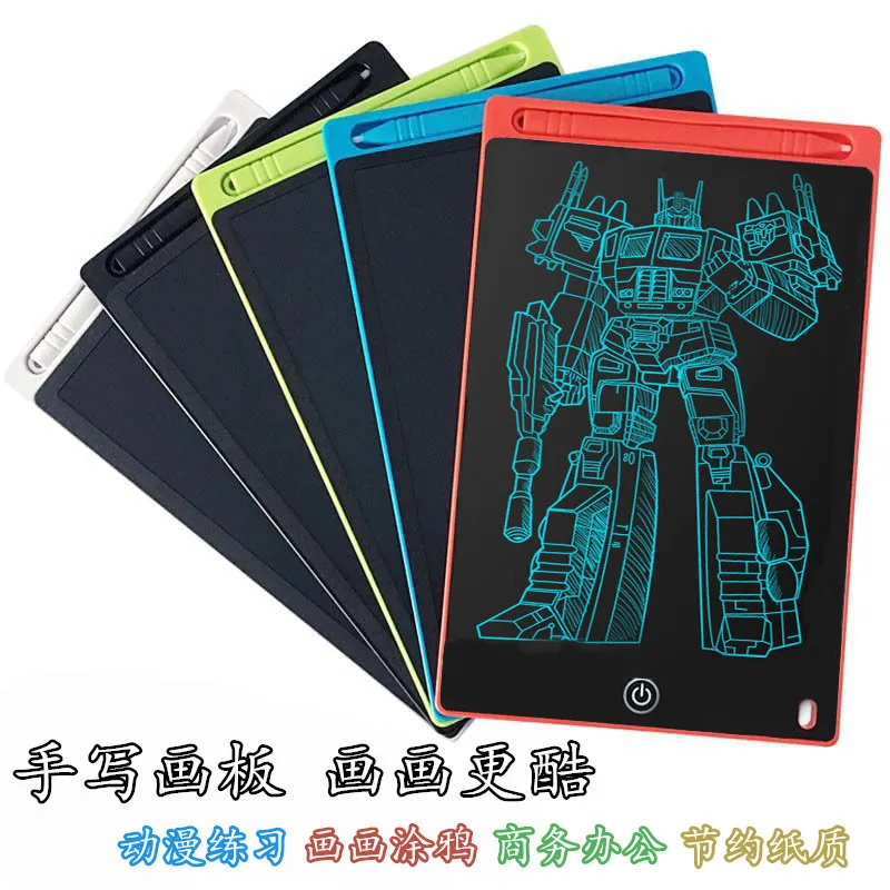 

Liquid Crystal Light Handwriting Board Portable Children Drawing Board Writing Board 8.5-Inch Children Blackboard Message Board