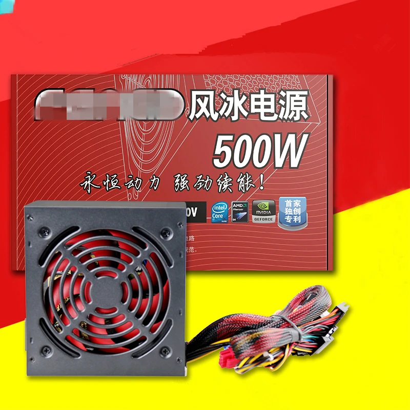 PSU для Fenge ATX 12 в немой источник питания 6P GPU Номинальная 400 Вт Пиковая 500 Вт блок питания ветер лед 500 Вт материнская рама блок питания