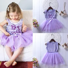 birthday dress for baby girl 7 year old
