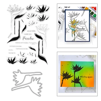 

2020 New Plant Branch Flower Leaf Relief Embossing Metal Cutting Dies and Stamp Set For DIY Scrapbooking Paper Craft Card Making