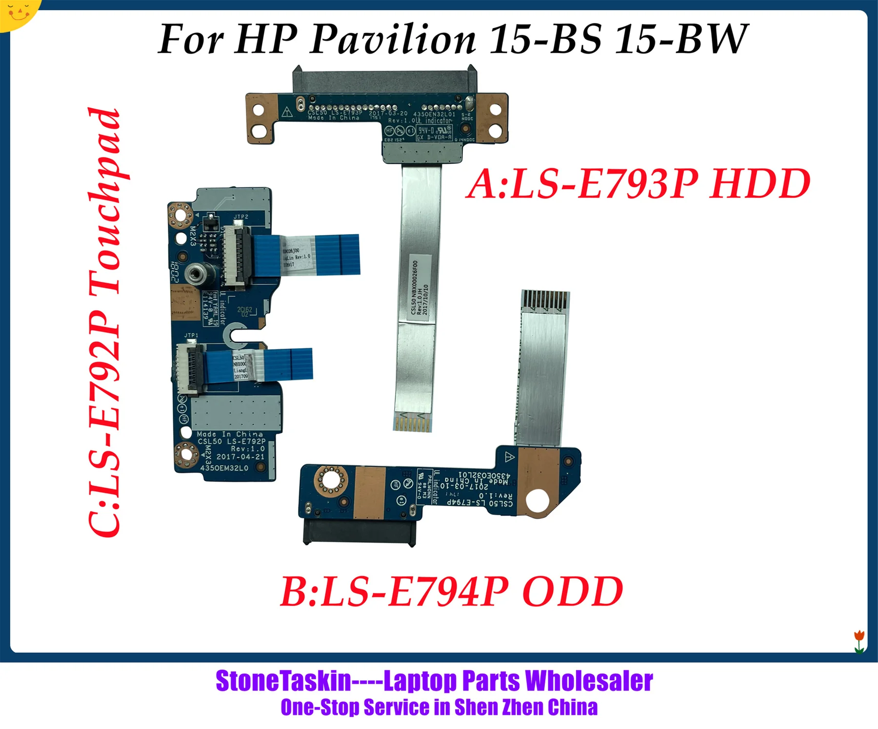 ls-e794p (2)_副本.jpg