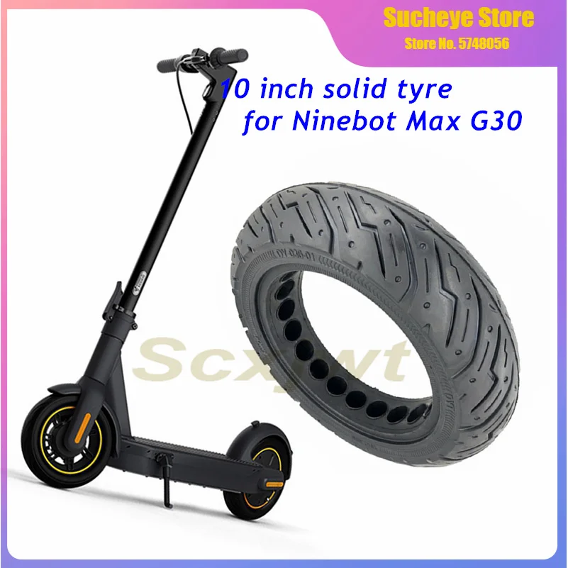 

Долговечная шина 10x2,50 м для Ninebot Max G30 шина для скутера, сплошные шины, амортизатор, непневматические амортизирующие резиновые s-образные колеса
