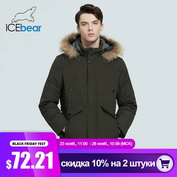 

Icebear 2020 new winter mens down jackets hooded men's down jackets warm winter coat male apparel D4LY93007Y