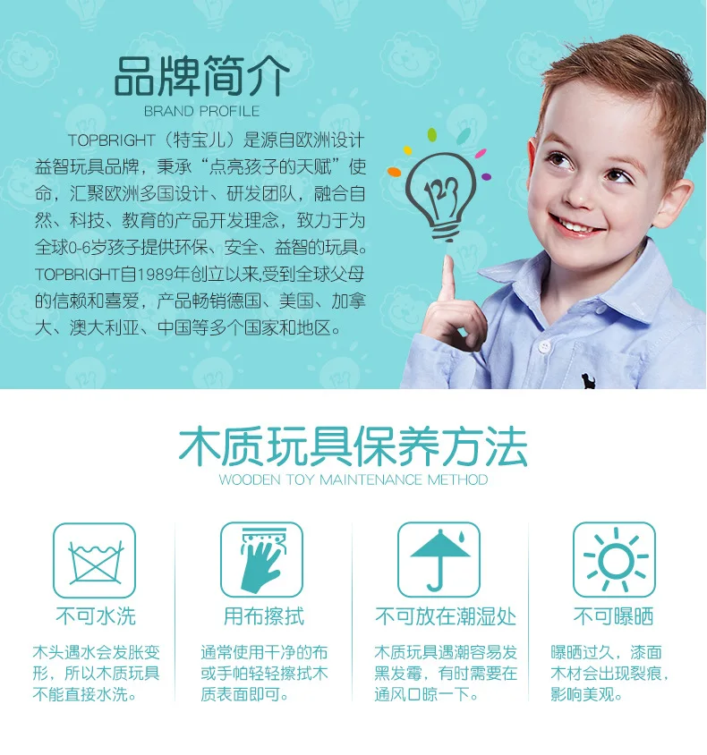 TOPBRIGHT гусеница музыка бисерный браслет Звук делая строительные блоки надпись с цифрами обучения детей образования W
