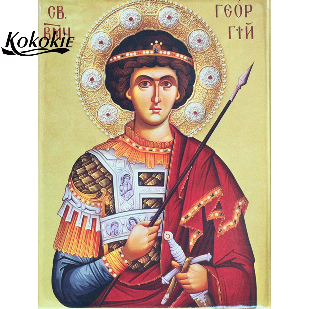 икона вмч георгия победоносца. гео ргий. гео ргий. гео ргий. вмч.