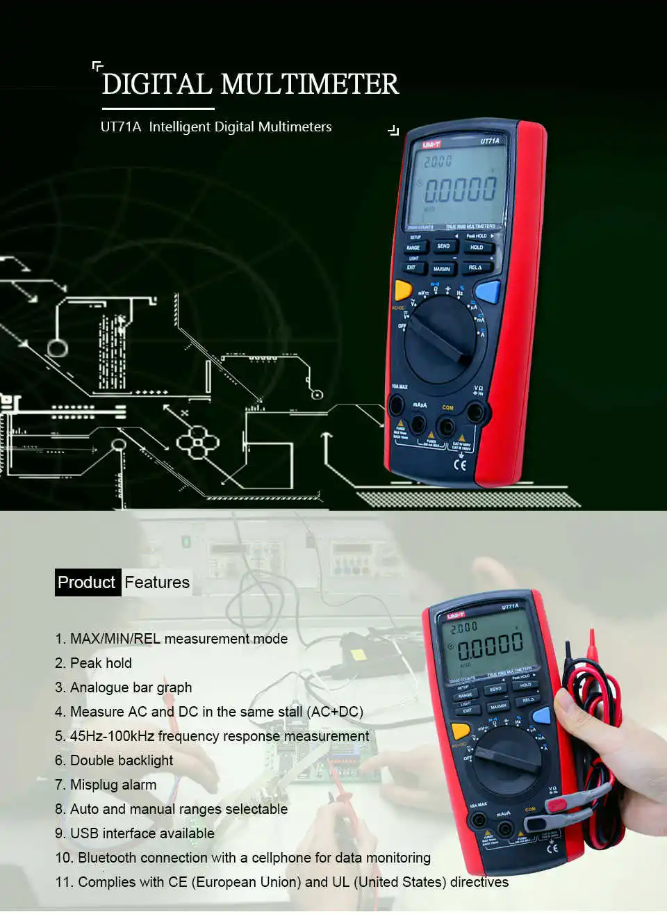 UNI-T UT71A интеллектуальный цифровой мультиметр True RMS автоматический Диапазон мультиметр Регистрация данных/USB интерфейс/ЖК-подсветка/сигнализация