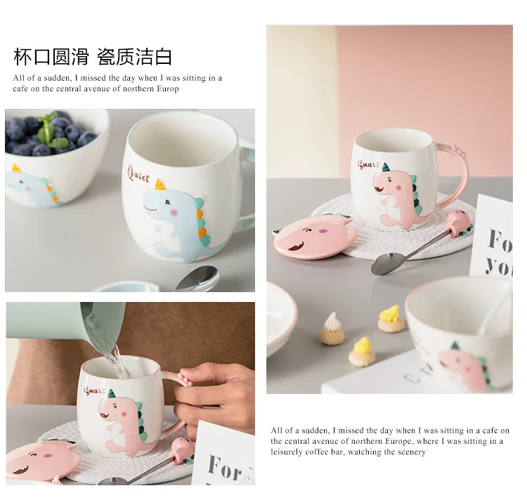 350ML Cute Cartoon Dinosaur Ceramic Mug With Lid Spoon Milk Breakfast Mug Ladies Office Mug Childrens Breakfast Mug