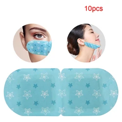 10Pcs Steam Eye Mask Patch Self-Heating Eye Mask Relieve Visual Fatigue Eye Care Mask Relax Eyes Eliminate Puffiness Anti-Aging