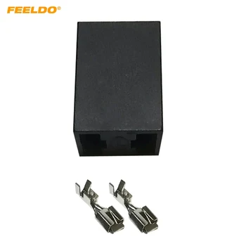 

FEELDO 1set Car Auto Motorcycle H7-21 HID LED Bulb DIY Quick Connector Plug with Terminals Adapter #CA6343