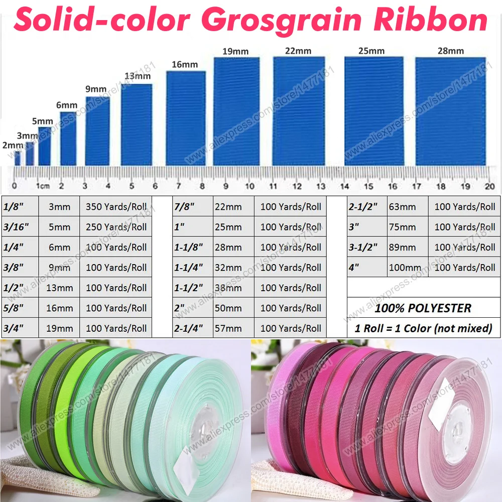 3 6 9 13 16 19 22 25 28 32 38 50 57 63 75 89 100 мм одноцветная лента для Grosgrain полностью катушка