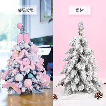 

DIY mini snowflake simulation small Christmas tree bare tree Christmas wool felt ornament New Year Decor