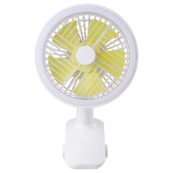 

The New USB Clip Fan Automatically Shakes The Head Mini Portable High Wind Power USB Charging Fill Light 360 ° Rotation