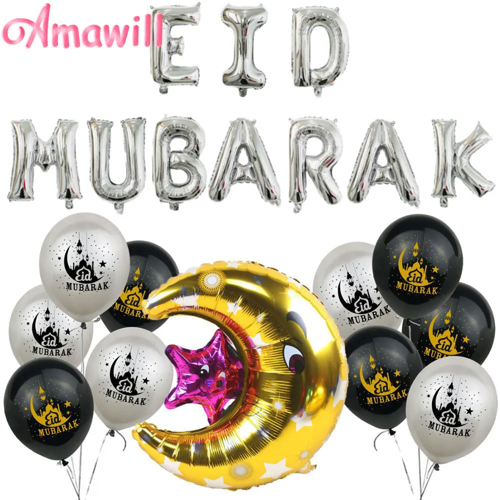 Набор воздушных шаров Amawill EID MUBARAK Happy Eid Ramadan Kareem украшение Lslamic мусульманвечерние