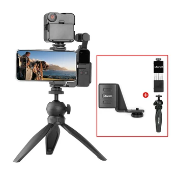 

Ulanzi Portable Bracket Set for Osmo Pocket Accessories Mobile Phone Fixing Stand Handheld Gimbal Stabilizer Tripod Fixer Frame
