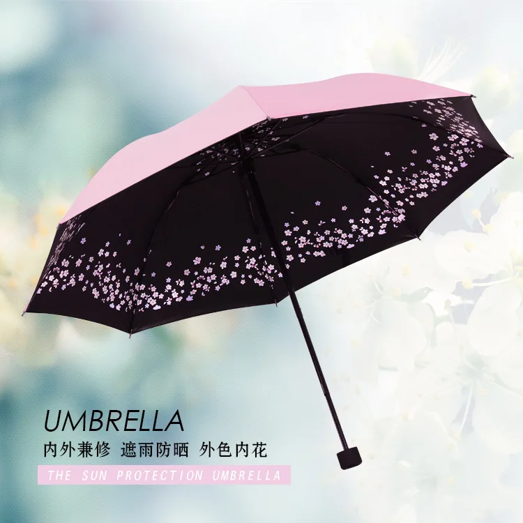 Yu bao New Style Women's Parasol Three Fold Folding Vinyl Umbrella Rain Or Shine Dual Purpose Umbrella Customizable Umbrell