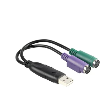 

10pcs/lot Latest chip USB to Dual ps2 Mouse Keyboard Converter Cable