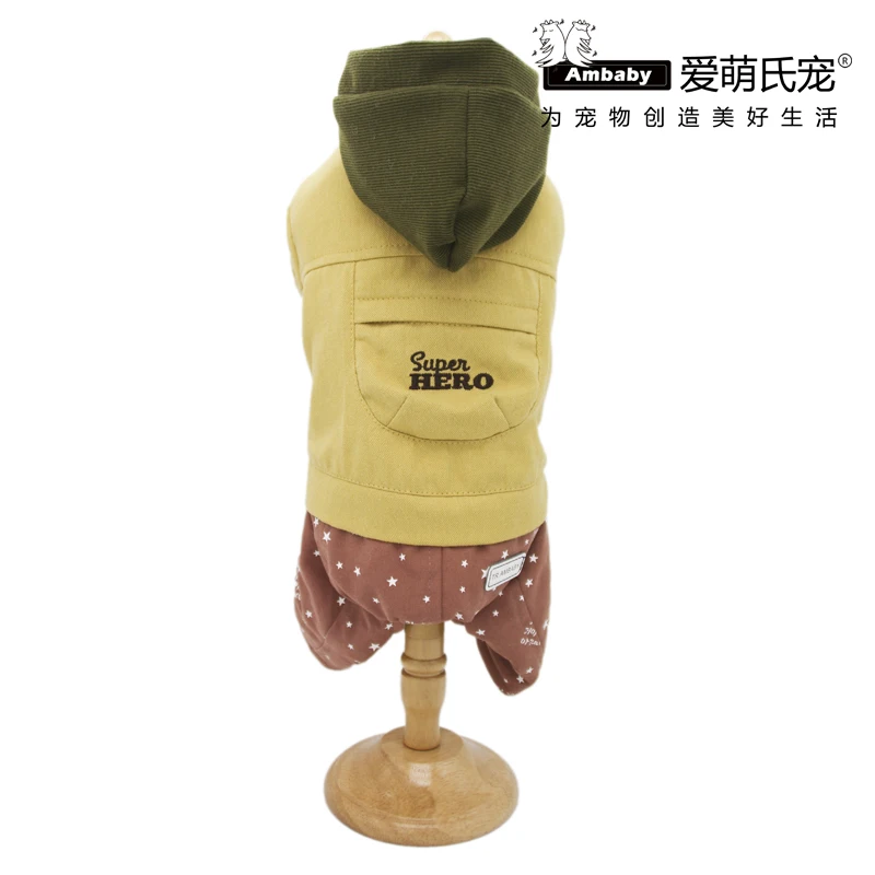 Ambaby осенне-зимняя одежда для домашних животных с капюшоном 4 брюки с широкими штанинами теплое пальто для Собаки Одежда для куртки для маленьких собак средних и больших размеров, Размеры Домашние животные, собаки и кошки