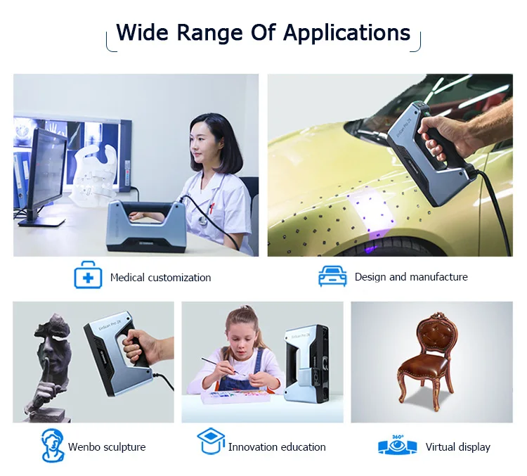 2x-手持三维扫描仪_11